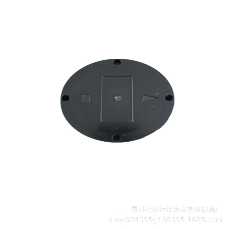 Geomagnetic Sensor Smart Parking System Sensor Roadside Parking Detector Parking Space Detector Shell