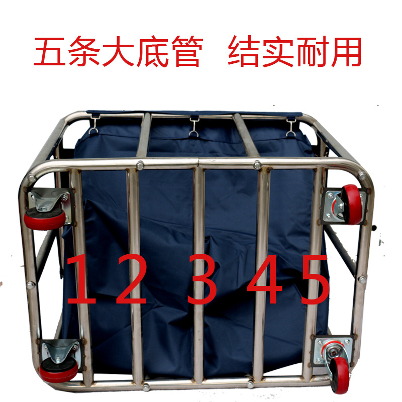 Wholesale hotel stainless steel cone linen cart special disassembly laundry room dirty linen collection cart