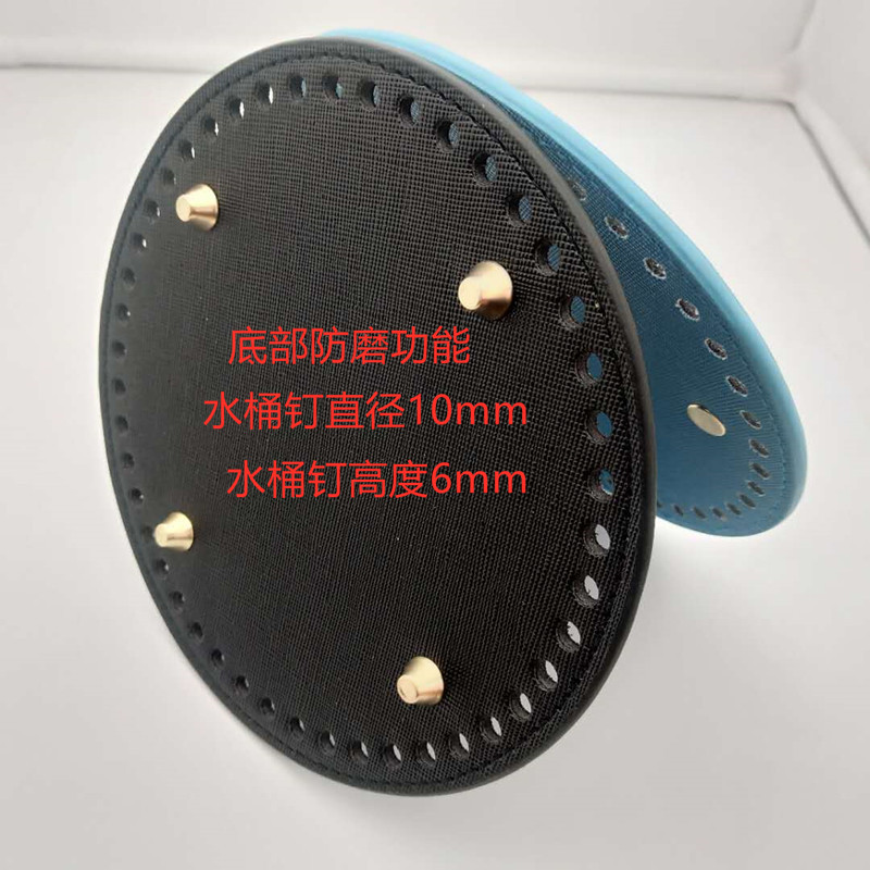 Bag accessories wholesale hand-woven diy Hyun-a woven bag hardware accessories cross pattern 15cm round bottom