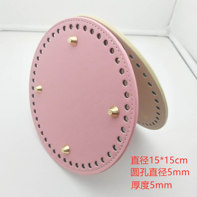 Bag accessories wholesale hand-woven diy Hyun-a woven bag hardware accessories cross pattern 15cm round bottom