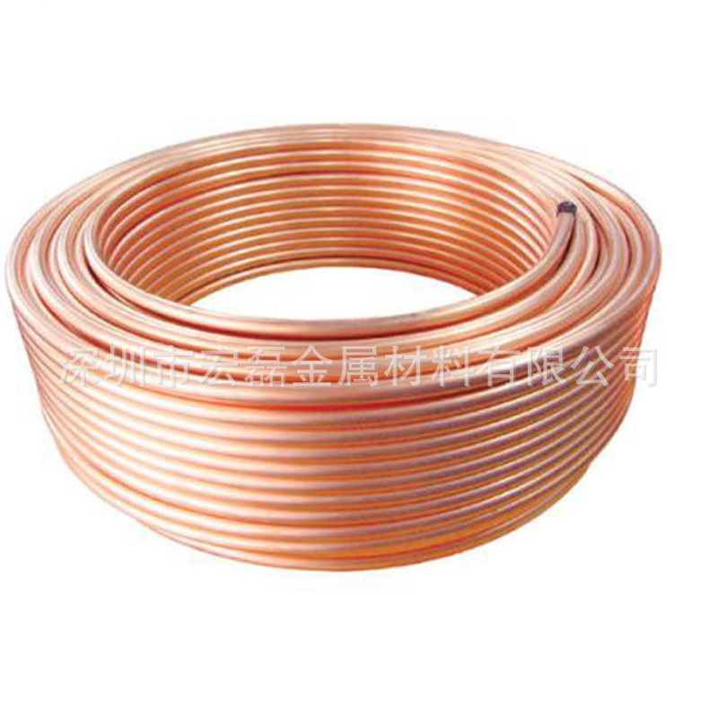 T2 copper tube straight tube hollow tube TP2 air conditioning copper coil tube copper capillary tube mosquito coil