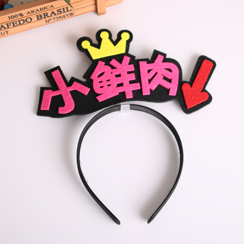 Cute Hair Accessories for Concerts, Playful and Trendy, Versatile Three-Dimensional Decorative Headwear