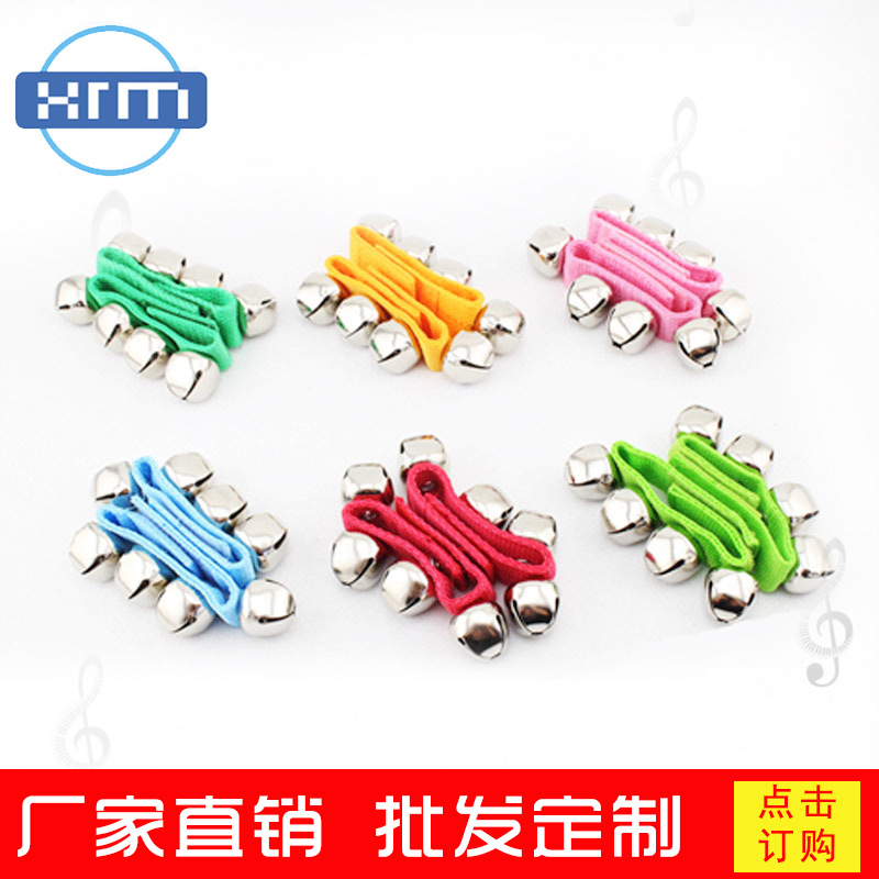 Орф инструмент ударный браслетный колокол ножной колокол ручной колокол детский сад оптовая продажа браслетный колокол