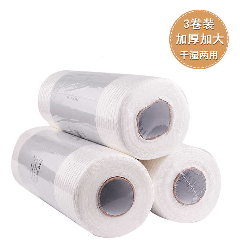 Kitchen Rag Wet and Dry Dishwashing Cloth Thickeneded Non-Woven Disposable Dishwashing Towel Household Lazy Cleaning Floor Wiping