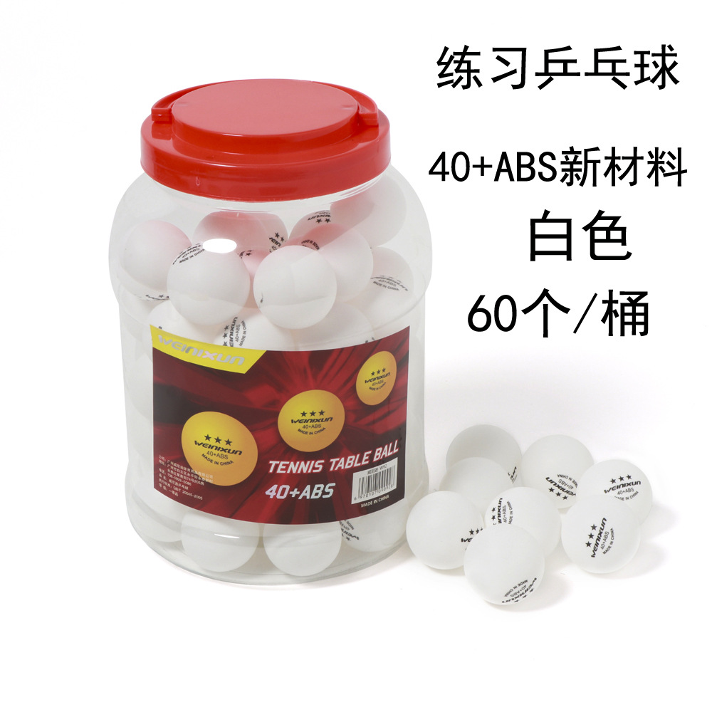 Factory Direct Supply of Winnixon Samsung Barrel-Packed Table Tennis Balls, New Material 40Abs, High Elasticity Balls for Training in Ballrooms