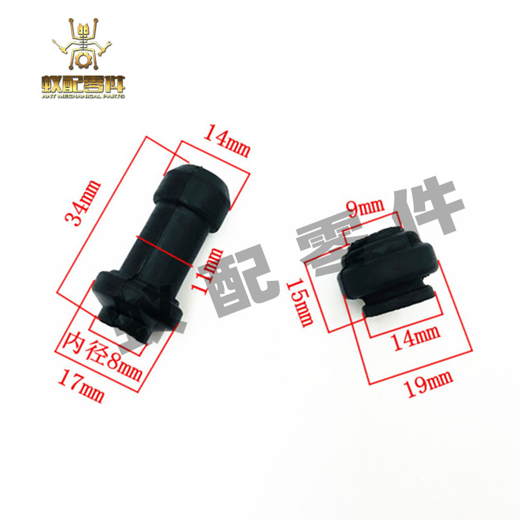 Cross-border electric motorcycle disc brake lower pump bracket caliper rubber damping dust cover waterproof cap repair kit