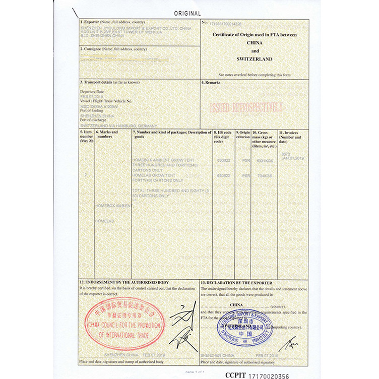 Агентство инспекции товаров оплачивает таможенное оформление, сертификат происхождения из зоны свободной торговли Китай-Швейцария, международная авиаперевозка и таможенное оформление и инспекция