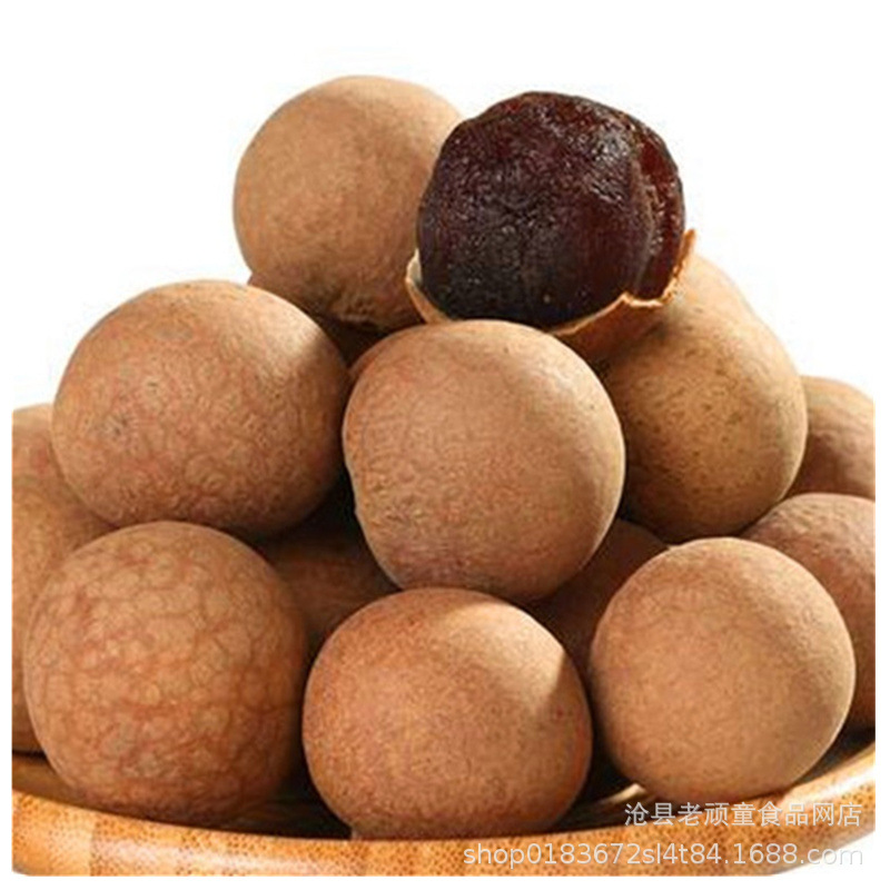 Новинка, крупный лонган, сушеный лонган, первичные пищевые сырьё, оригинальный вкус, без добавок, оптовая упаковка, оптовая цена