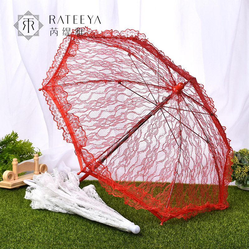 New wedding lace umbrella bridal lace small umbrella stage performance studio props umbrella wedding supplies wholesale