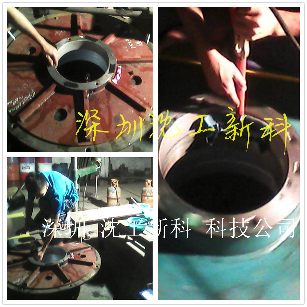 Activation Liquid No. 1, No. 2, No. 3, No. 4, Chrome Activation Steel Metal Brush Plating, Pre-Treatment Brushing Liquid Plating, Free Teaching