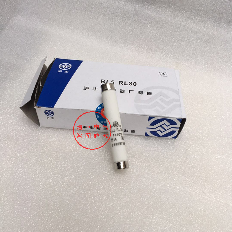 RL30 RL5-1140V fuse body core base 2A4A5A6A10A16A ceramic fuse holder 660V