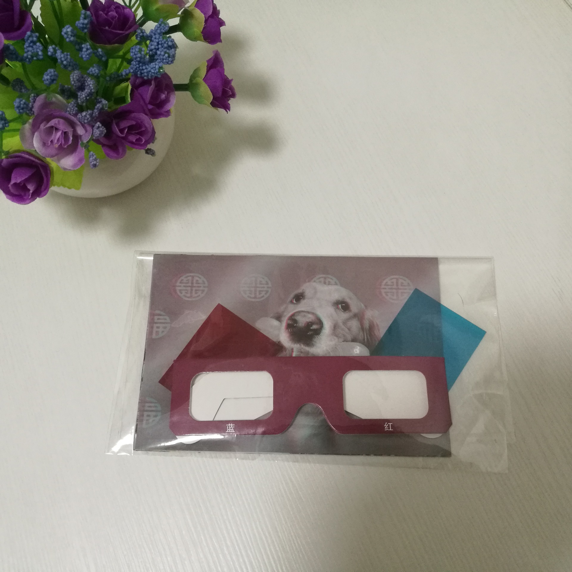 DIY homemade red and blue 3D glasses young children Primary School students Science and Technology small production science experiment device science and education material package