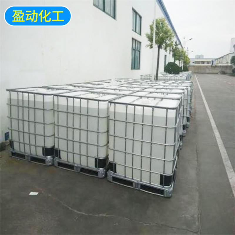 Spot Potassium Formate Petroleum Drilling Mining Leather Electroplating Industrial Printing and Dyeing Reducing Agent Potassium Formate