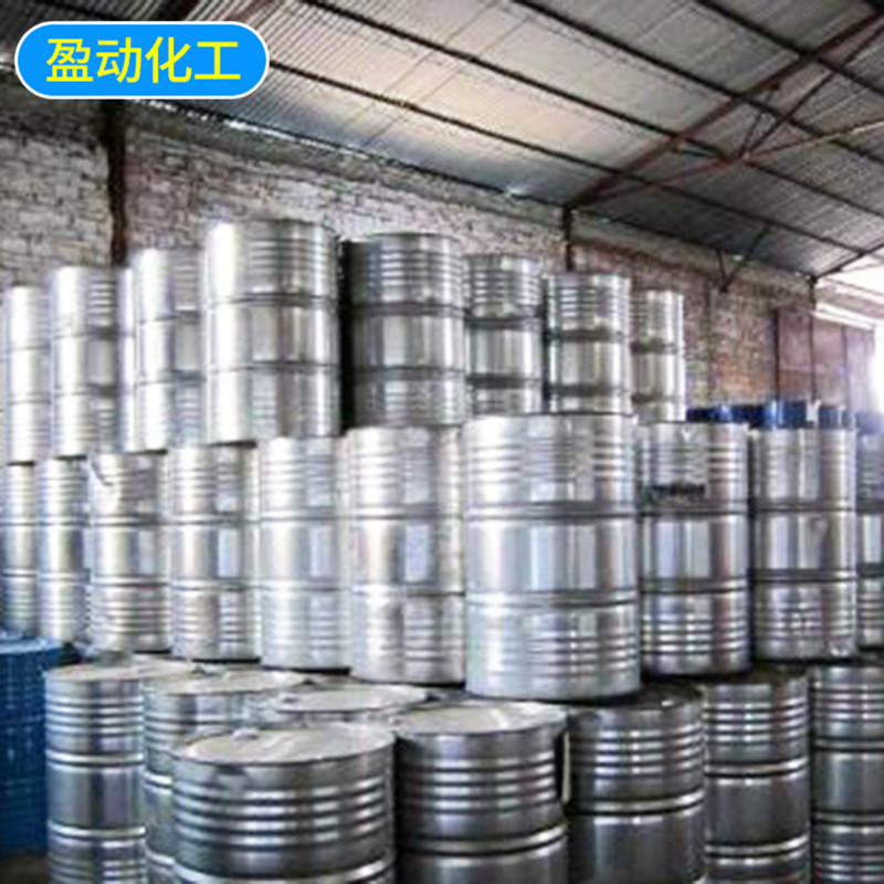 Spot Potassium Formate Petroleum Drilling Mining Leather Electroplating Industrial Printing and Dyeing Reducing Agent Potassium Formate