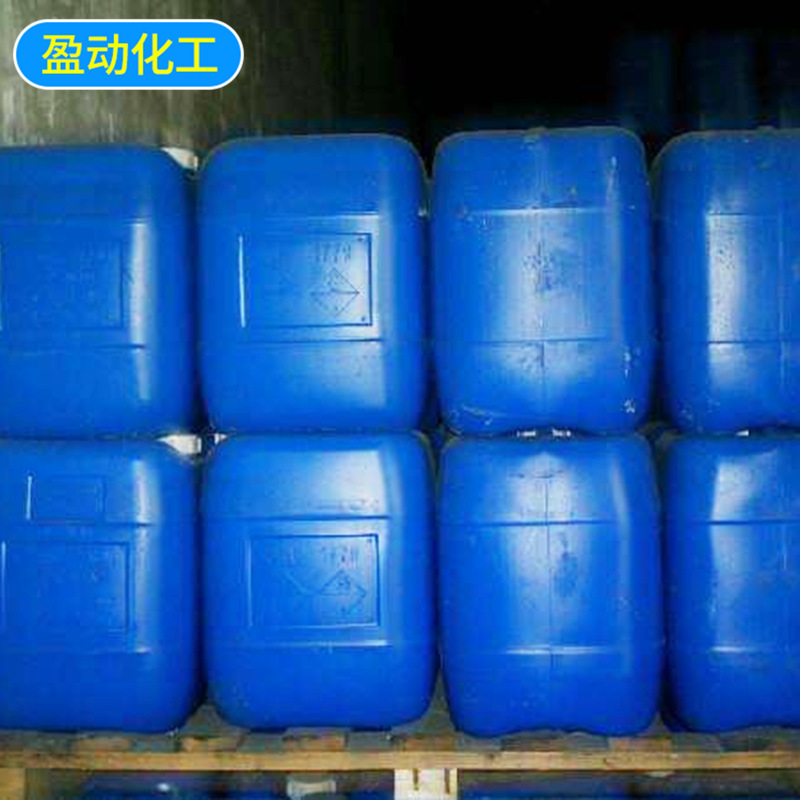 Spot Pyrophosphoric Acid Industrial Grade 85 Food Acidity Adjustment Catalytic Stabilizer 85 Industrial Grade Dipotassium Pyrophosphate