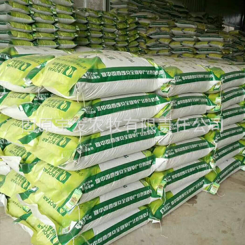 This Year's New Grass Feed for Cattle, Sheep, Horses, and Zoo Animals, Special Forage Alfalfa Pellets 50kg Wholesale from the Manufacturer