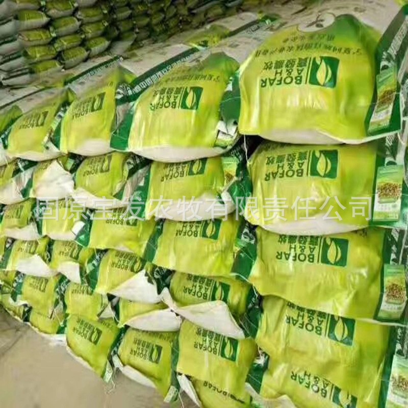 Новый травяной корм для крупного рогатого скота, овец, лошадей и животных зоопарка, специальный корм из гранул люцерны 50кг оптом от производителя