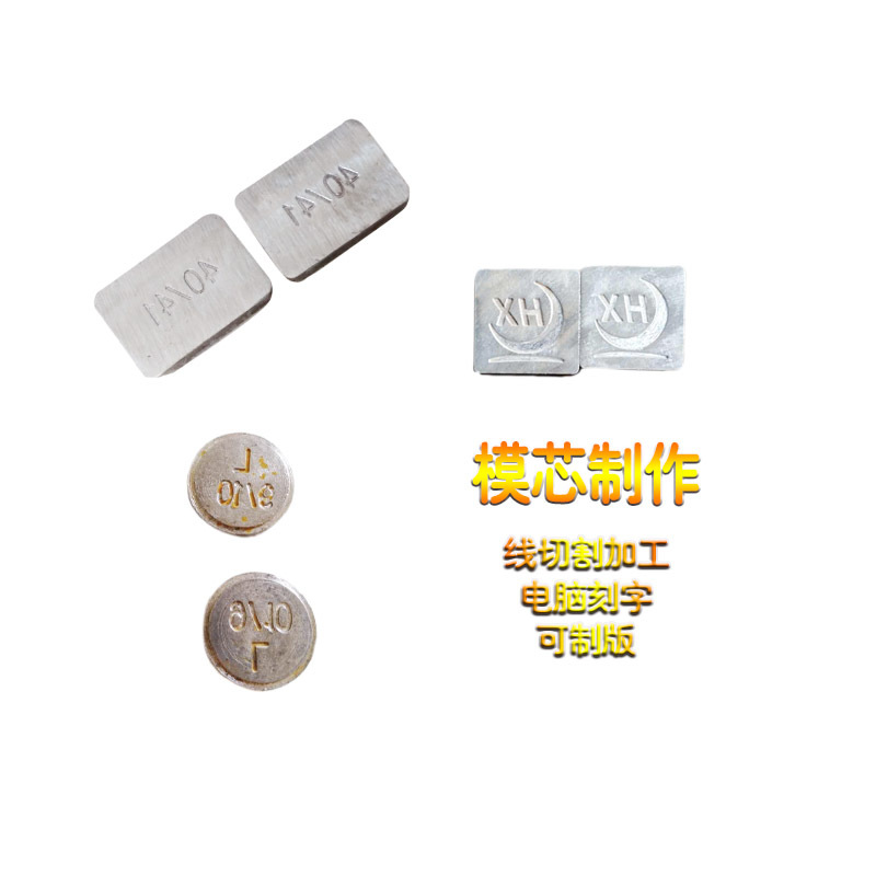 Factory Source Indoor Slippers Tpr Soles and Granular Duck Egg Pressed Sheet Soles Foreign Trade Tpr Soles Large Quantity Excellent Price