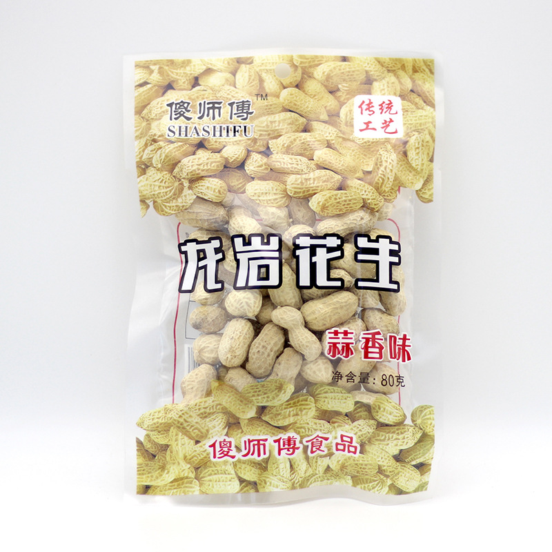 Фуцзянь Лунъянь Соленый сушеный арахис, закуска, оптовая упаковка 70г, арахис с рыбьей кожей