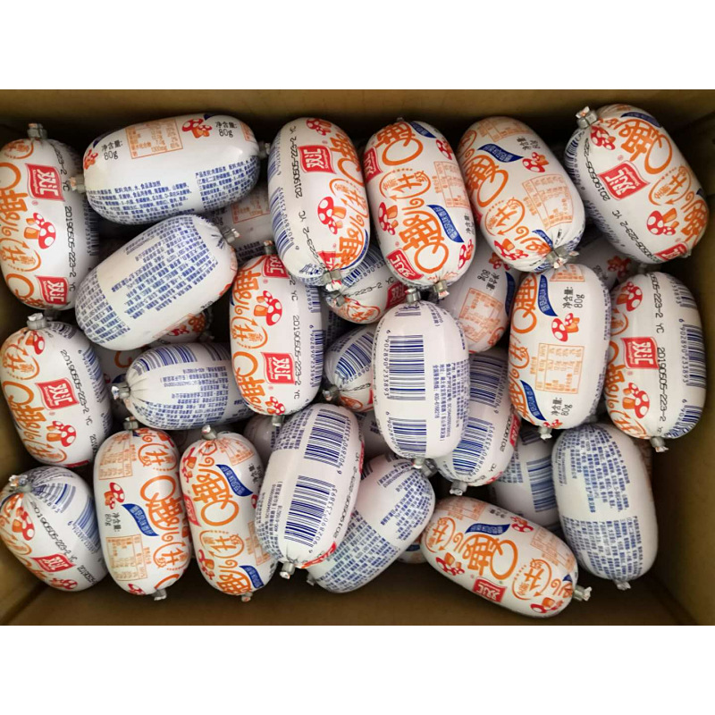 Shuanghui Q funny ham sausage 70 g/piece mixed instant noodles partner 40 pieces in a box 4 flavors shelf life 90 days