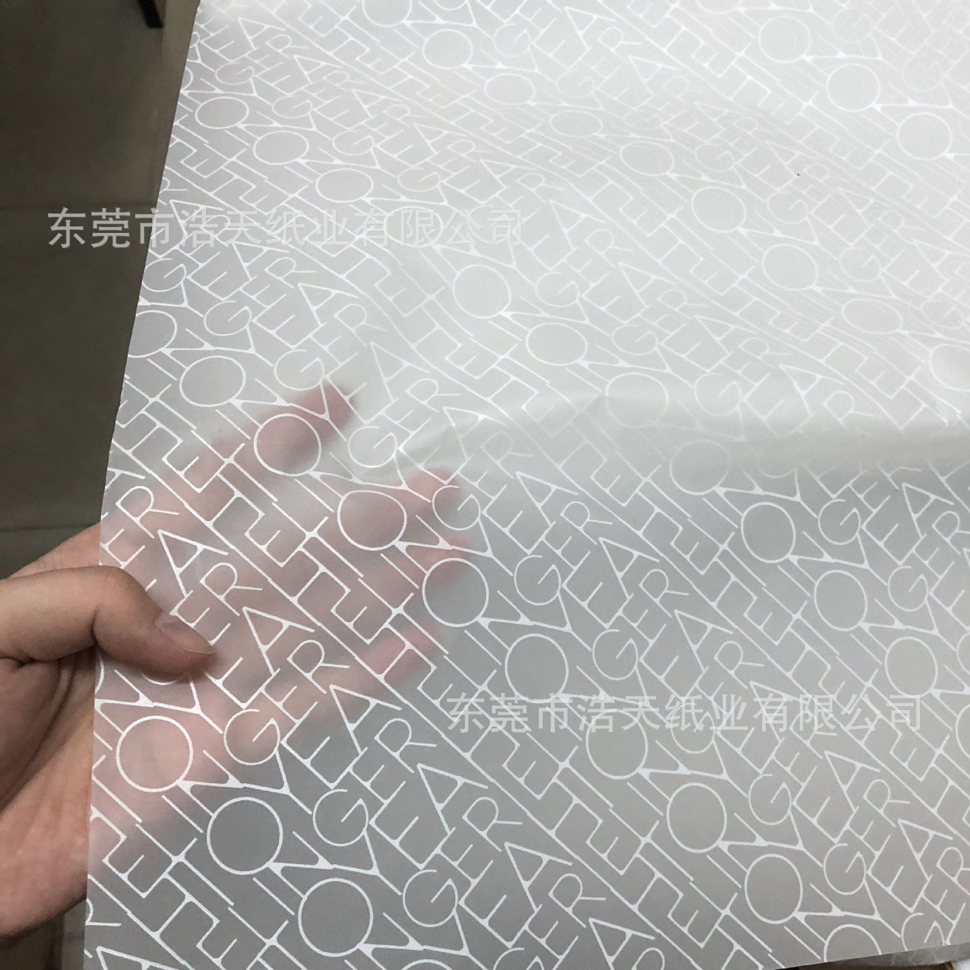 60g 95g frosted translucent butter paper sulfate paper moon cake macaron coffee tea gift box lining paper