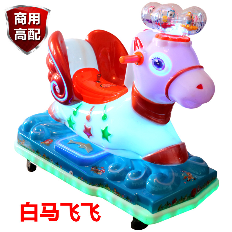 Factory Direct Sales 2025 New Luxury White Horse Feifei Commercial Electric Coin-Operated Baby with Music Rocking Car Special Price
