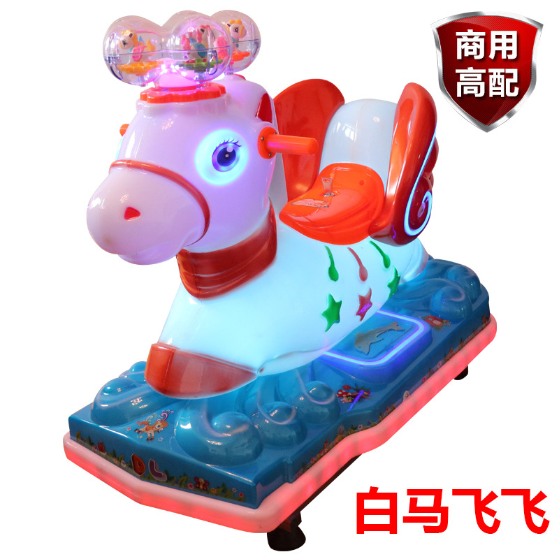 Factory Direct Sales 2025 New Luxury White Horse Feifei Commercial Electric Coin-Operated Baby with Music Rocking Car Special Price