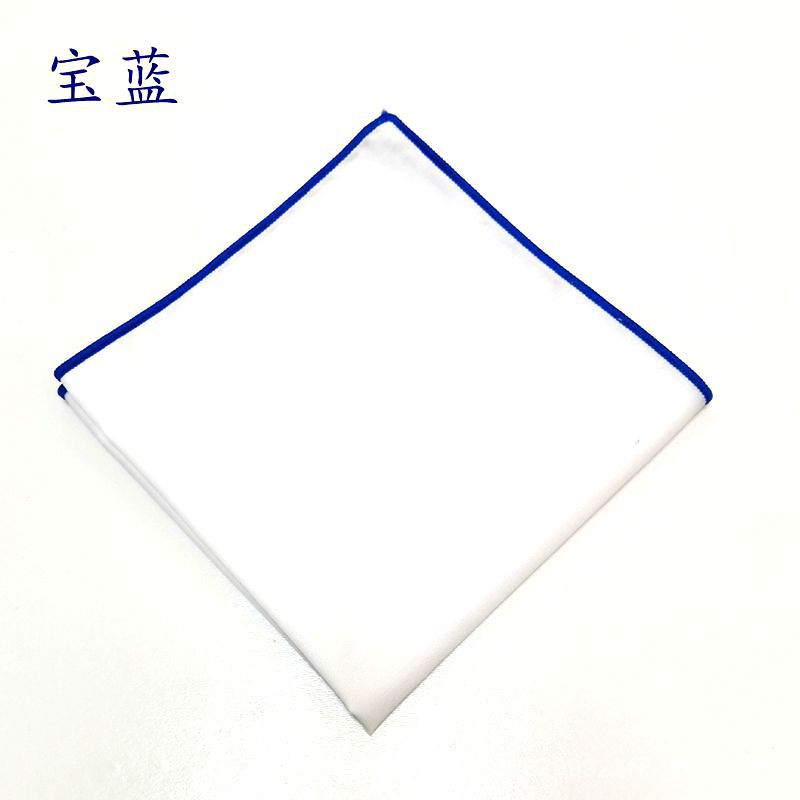 Square Scarf Korean Style Fashionable Cotton Bottom White Colorful Edge Flap Pocket Pants Scarf Business Suit Polyester Cotton Handkerchief Chest Scarf Classy