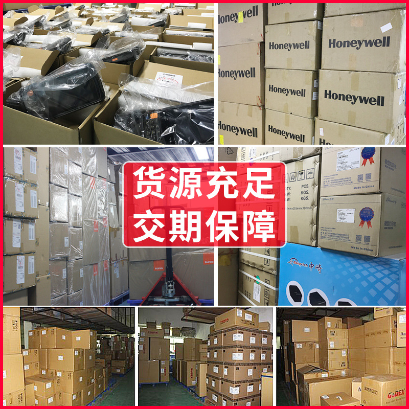 Newland Mt90/Nft10 Handheld Pda Inventory Machine Warehouse Gun in and Out Warehouse Scanning Gun Express Industrial Hand