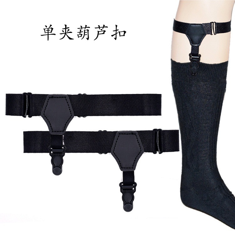 Leg ring jk socks women's tube socks ins trendy Japanese uniform calf socks thin leg knee-length stockings buckle thin spring and summer