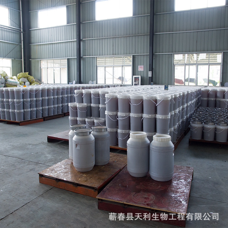 Ready Supply of Brown Sugar, Sweetener, Maltose, Maltose, Sugar Thin, Low Price Supply