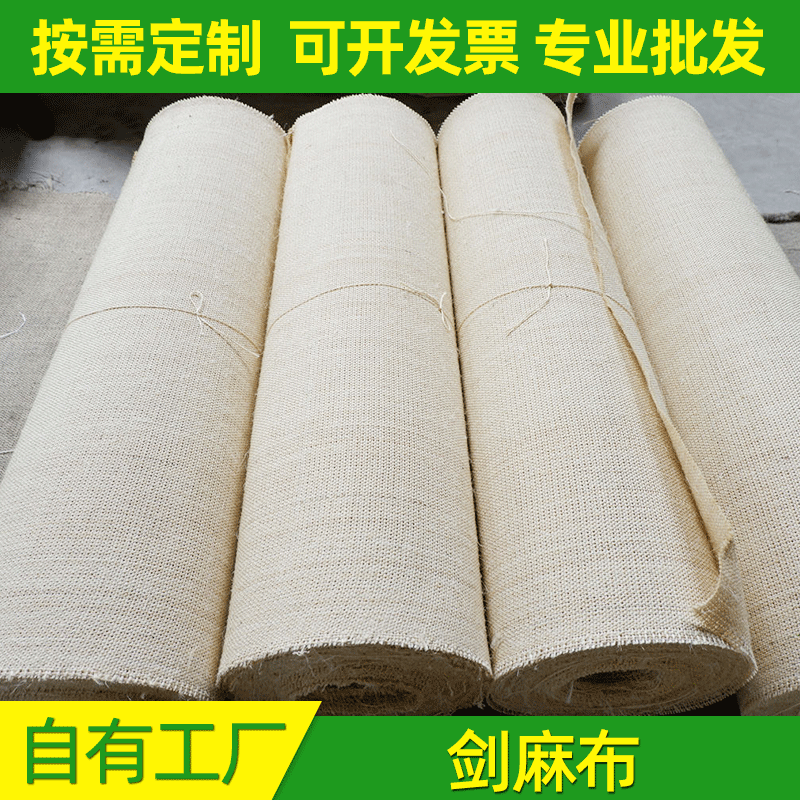 Коврик для царапания кошек из сизалевого волокна 1200Г без резкого запаха, фабричное производство