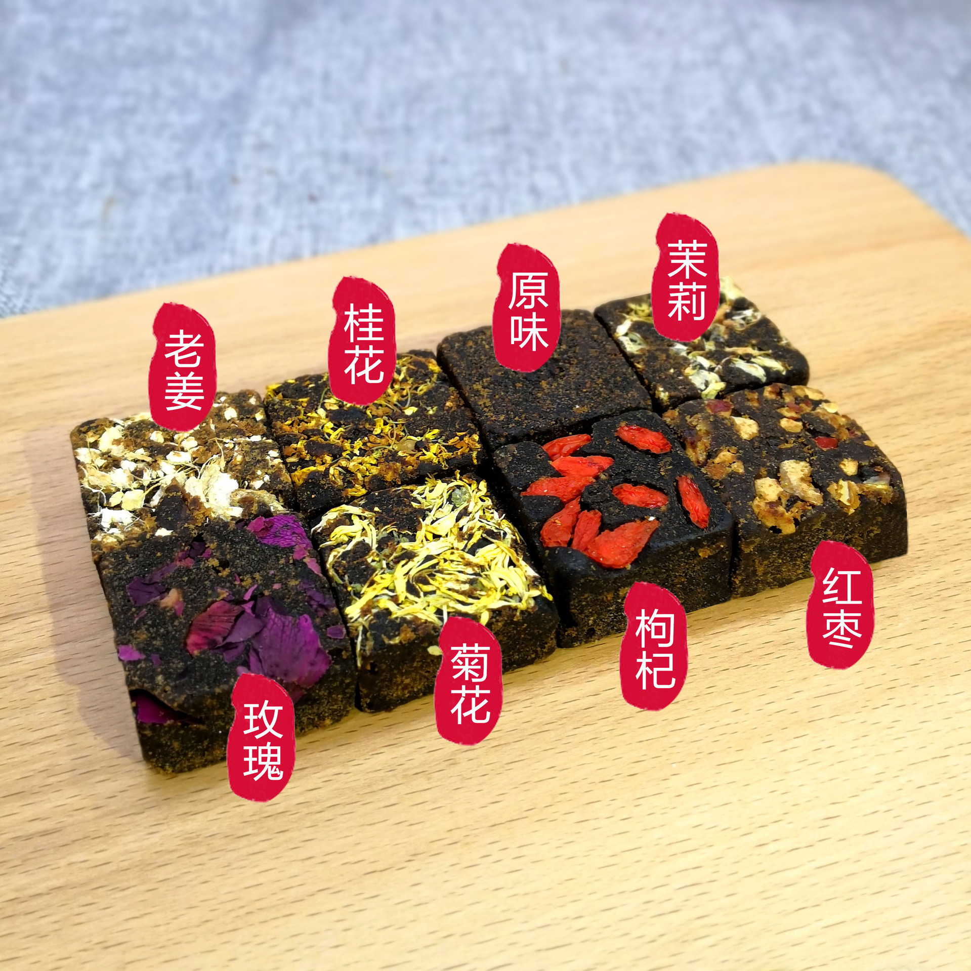 Yunnan brown sugar ginger tea wholesale old brown sugar handmade boiled double rose ginger jujube brown sugar block 10kg bulk