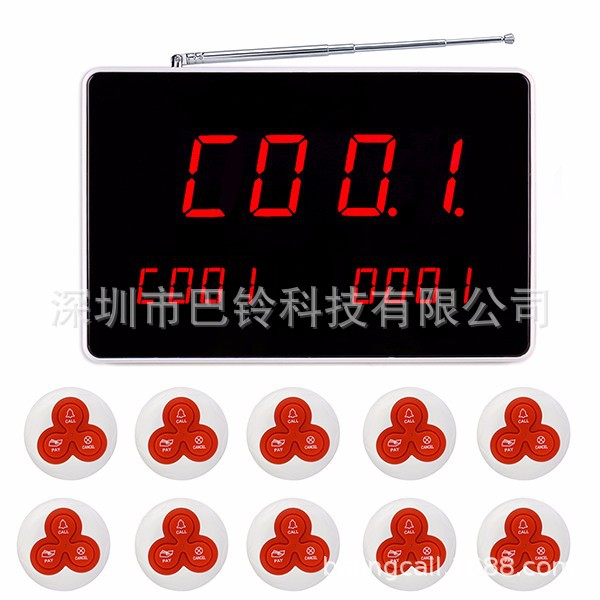 3-канальный беспроводной вызовной блок, отображающий три номера одновременно, беспроводная система вызова, поставка на китайском и английском