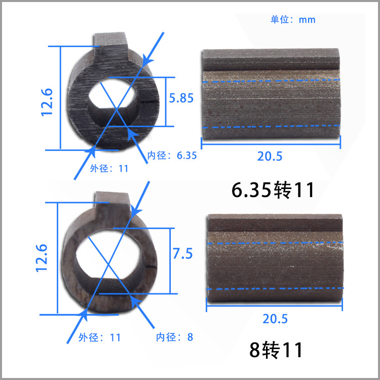 RV030 worm gear shaft sleeve/57 stepper/closed loop motor with turbine worm reducer connecting shaft application