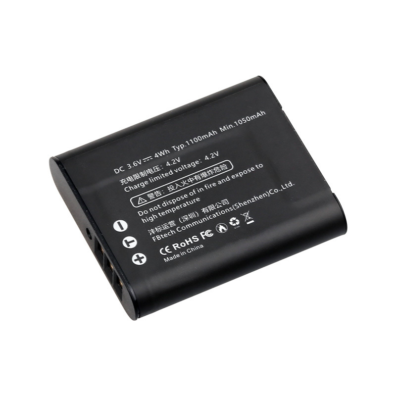 Fengbiao applies Ricoh camera Ricoh GR3 GR2 Fengbiao DB-110 battery BJ-11 charger GR3X