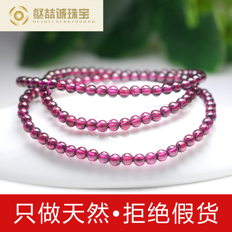 Браслет из натурального черного граната с фиолетовыми зубчиками, многокольцевой, индийский, оптовая продажа