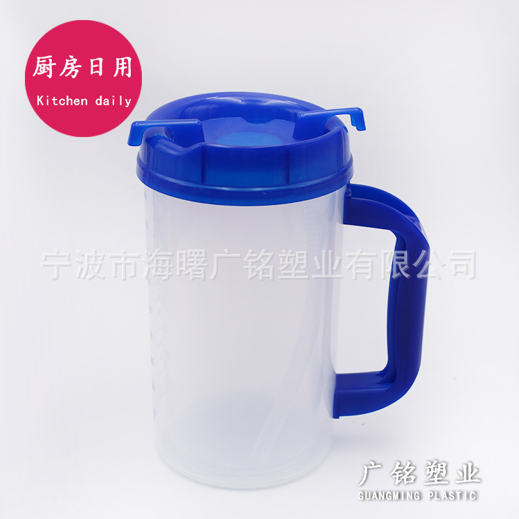 Manufacturer Supplies Plastic Baking Measuring Leak-Proof Cup with Scale, Home Department Store Gift Large-Capacity Water Cup, Sealed Cup