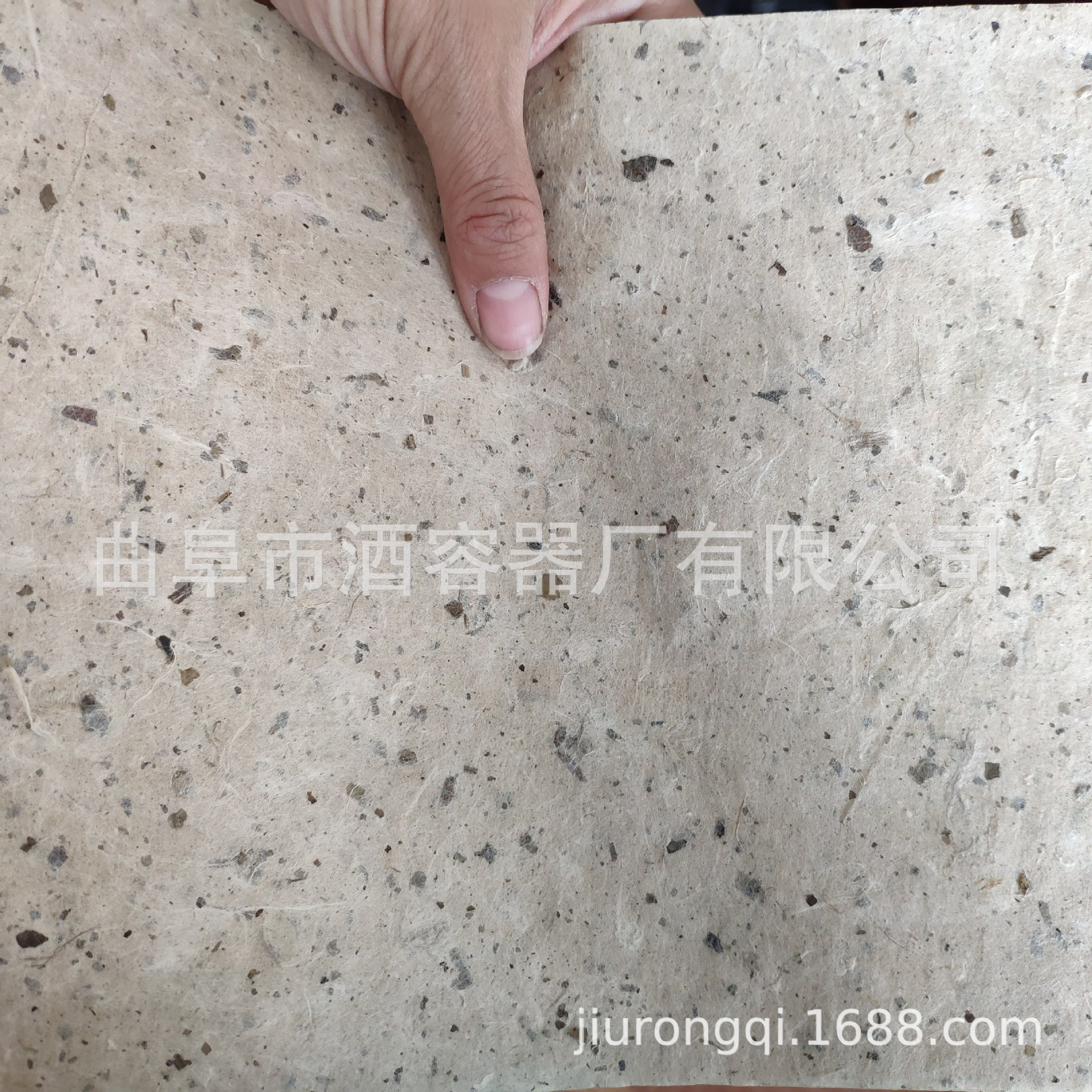 Various specifications of mulberry paper roll moxa stick moxibustion medical mulberry paper paste wine sea wine basket wine bottle mulberry paper soil paper