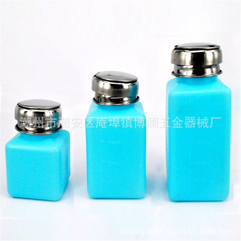 100Ml/200Ml/250Ml Alcohol Bottle Push-Type Manicure Bottle Washing Water Plastic Bottle Solvent Loading Machine Water