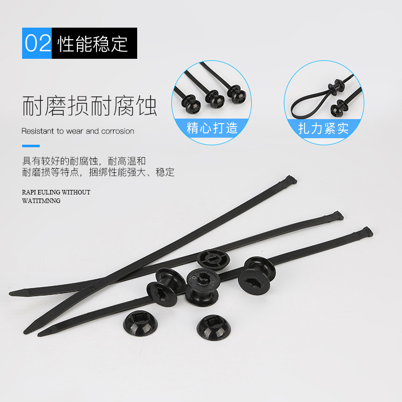 Base Plate Fixing Cable Ties, Automotive Cable Ties, Base Plate Harness Fixing Cable Ties, Fixing Harness Round Fixing Head Cable Ties