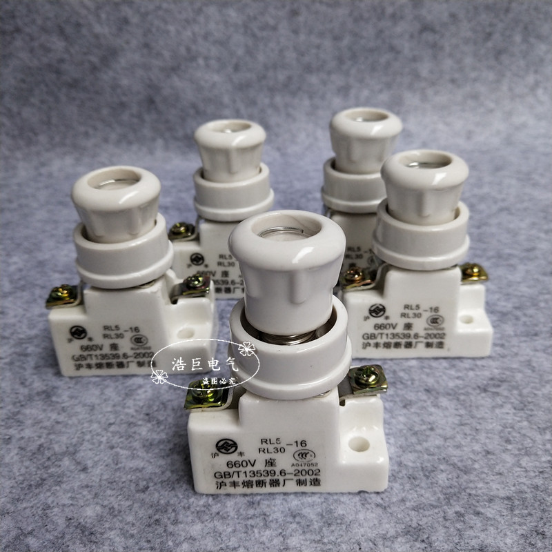 RL30 RL5-1140V fuse body core base 2A4A5A6A10A16A ceramic fuse holder 660V