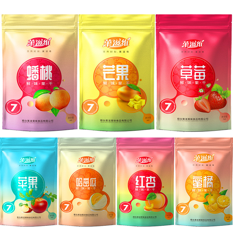 Yellow Peach Dried 96g Peach Dried Fruit Candied Fruit Office Leisure Food Snack Micro-business Factory Processing Wholesale