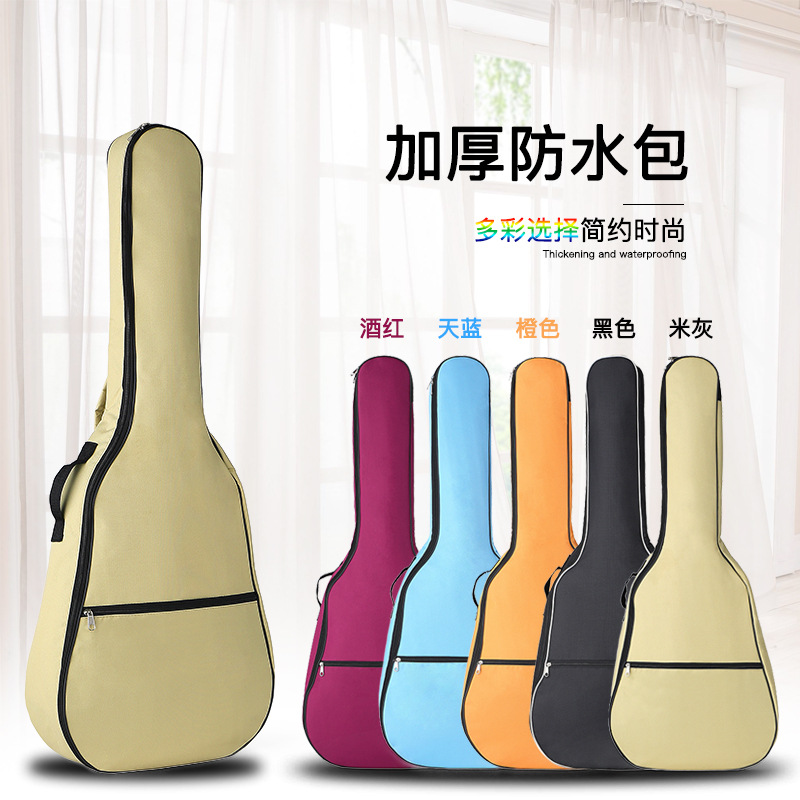 Factory Direct Sales Double Strap 5mm Thick Cotton 40inch 41inch Acoustic Guitar Bag Colorful Folk Guitar Bag Manufacturer Wholesale
