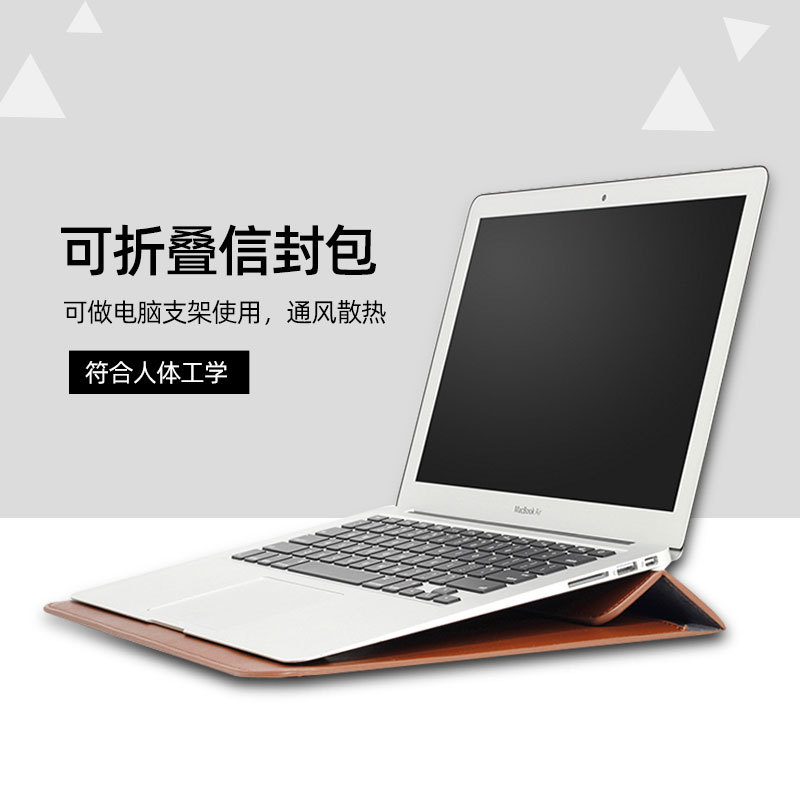 Suitable for Apple Notebook Liner Bag Macbookair Business Pu Envelope Bag Pro Horizontal Laptop Bag