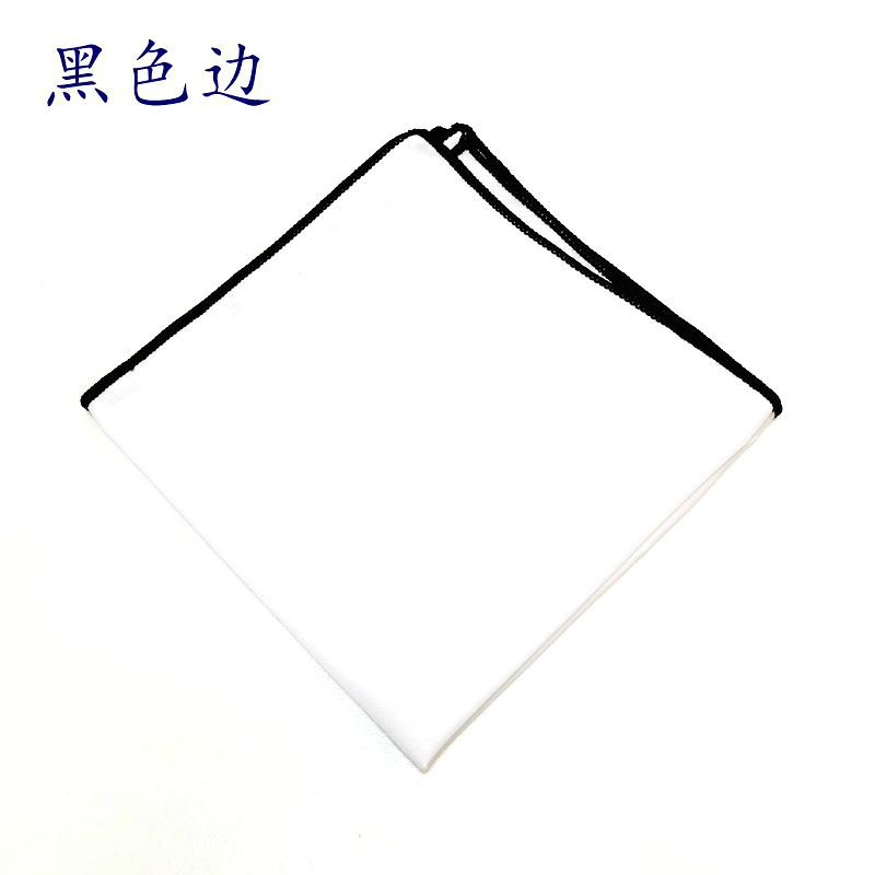 Square Scarf Korean Style Fashionable Cotton Bottom White Colorful Edge Flap Pocket Pants Scarf Business Suit Polyester Cotton Handkerchief Chest Scarf Classy