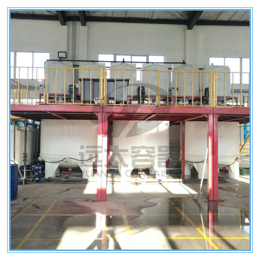 Manufacturer Customized Flats Bottom Plastic Mixing Barrel Pe Polyethylene Acid Washing Tank Quartz Stone Purification Acid Immersion Reaction Barrel