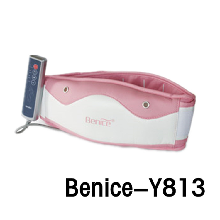 Benas's New Fat-Removing Machine, Massage Abdomen, Shaking Machine, Vibration Fitness Equipment, Fat Infrared Fat-Removing Waist