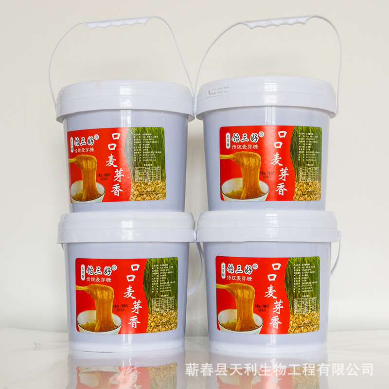 Поставка мальтозы, сахарного песка, кондитерских добавок хорошего качества