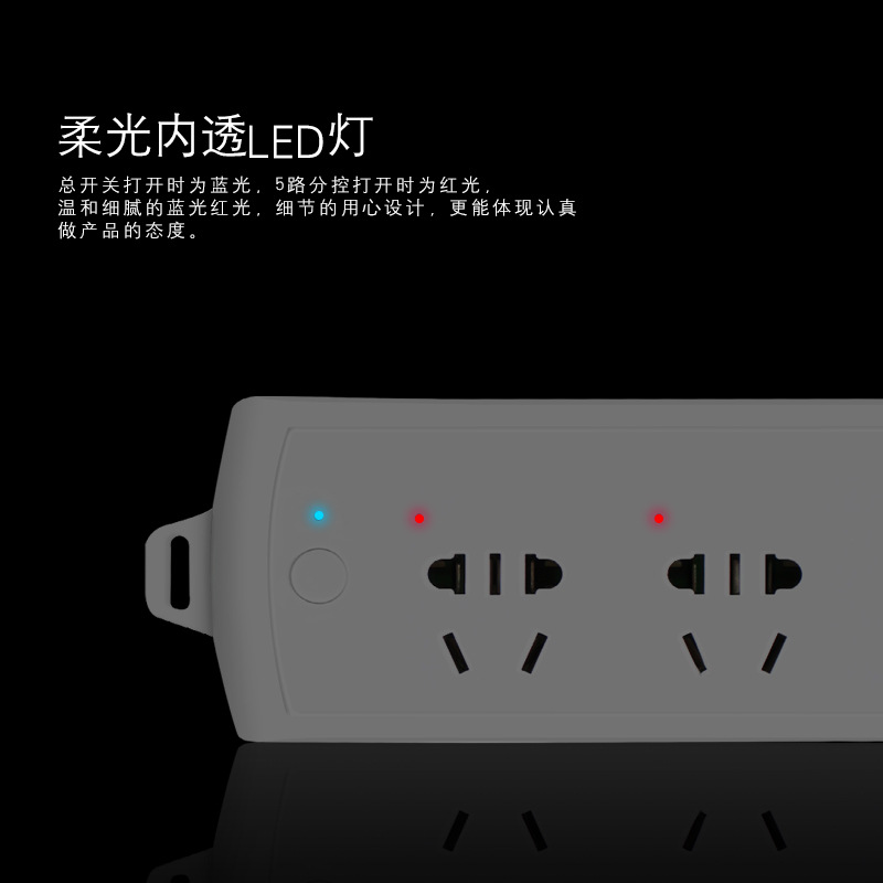 Fish tank WiFi plug aquarium smart timer high power controller automatic control system wireless remote control